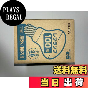 �y���������zELPA �i�܂Ƃߔ����j ���O�p���t�����v100�` ERF110V90W �yx3�z