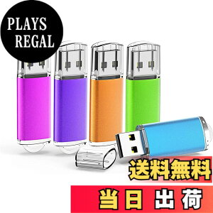 �y���������zKOOTION USB������ 32GB 5�Z�b�gUSB2.0 USB�t���b�V���������[ �L���b�v�� �X�g���b�v�z�[���t�� �t���b�V���h���C�u�i�ܐF�F�A���A�΁A�ԁA�I�����W�j