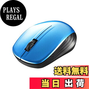 �y���������z�o�b�t�@���[ BUFFALO ����(2.4GHz)BlueLED�}�E�X3�{�^�� �u���[ BSMBW105BL