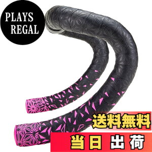 �y���������zSupacaz (�X�p�J�Y) �o�[�e�[�v - Super Sticky Kush - Star Fade - Neon Pink + Pink Star Plugz