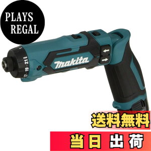�y���������z�}�L�^(Makita) �[�d���y���h���C�o�h���� 7.2V 1.5Ah �o�b�e��2�{�E�[�d��E�A���~�P�[�X�t DF012DSHX