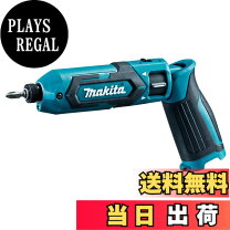 楽天市場】マキタ バッテリー 7.2v td022dの通販