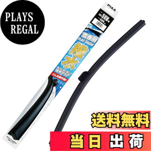 �y���������zPIAA(�s�A) ���C�p�[�u���[�h ��p 500mm �t���b�g�X�m�[�V���R�[�g ��������V���R���S�� �ւ��S�������\ 1�{�� �G�A���^�C�v �y�ʁE��d�S FSS50BW