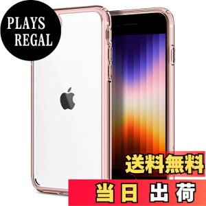 �y���������zSpigen iPhone SE3 SE2 �y��3/2����z �P�[�X iPhone7/8�p �P�[�X �N���A �ϏՌ� ���ϖh�~ ���C�����X�[�d�Ή� 2�d�\�� �ČRMIL�K�i�擾 ���菝�h�~ �E���g���E�n�C�u���b�h 042CS20924 (���[