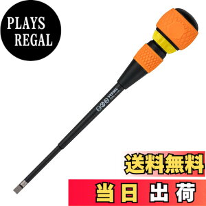 �y���������z�x�b�Z��(VESSEL) �{�[�����`�F�b�g�h���C�o�[ 2200(-) 6x150