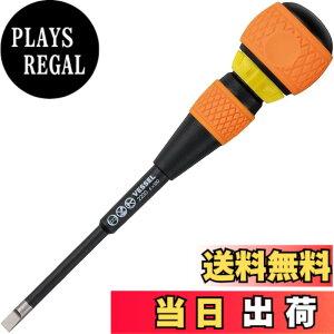 �y���������z�x�b�Z��(VESSEL) �{�[�����`�F�b�g�h���C�o�[ 2200(-) 6x100