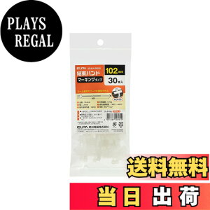 �y���������z�G���p(ELPA) �����o���h ������ �R�[�h 100mm 30�{�� �������x./8.1kg �}�[�L���O�^�C�v KBA-N100030