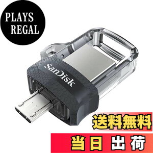 �y���������zSanDisk ( �T���f�B�X�N ) 128GB USB�������[ Ultra Dual Drive M3.0 OTG(Android�Ή�) USB3.0�Ή� R:150MB/s SDDD3-128G-G46 �m �C�O�p�b�P�[�W �n