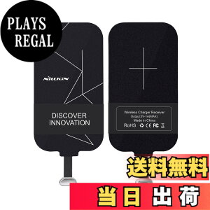 �y���������zNillkin �X�}�z�Ή����C�����X���V�[�o�[�V�[�g �y9�N�̔̔����z�A�_�v�^ �u�������� Qi(�`�[) �K�i USB Type-C�[�q�Ή� Android (Type-C)