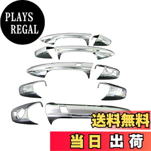 �y���������zBRIGHTZ GLA�N���X X156 ���b�L�h�A�n���h���J�o�[ �m�u A�Z�b�g �y GLK-NOBU-A1B1C1 �z GLA180 GLA250 GLA45 22631