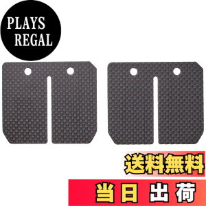 �y���������z�L�^�R(KITACO) �J�[�{���p���[���[�h�o���u NSR50/NSR80/NS-1/NS50F�� 711-1074700