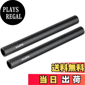 �y���������zSMALLRIG 15mm���b�h�V�X�e�� �J�[�{�����b�h �y�� 6�C���`�i��15cm�j �J�����A�N�Z�T���[ �y2�{����z-1872 [���s�A���i]