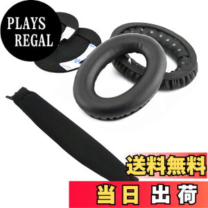 �y���������zGeekria �C���[�p�b�h+ �w�b�h�o���h �{�[�Y Bose Around-Ear AE2 AE2i AE2w ���Ή������p �C���[�N�b�V���� (�u���b�N) �Z�b�g