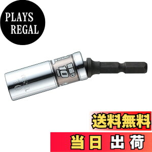 �y���������z�x�b�Z��(VESSEL) ���b��U��V���[�g�\�P�b�g �Ε�10 �R���p�N�g�T�C�Y�̃��j�o�[�T���\�P�b�g WSA2010