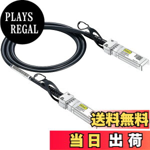 �y���������z10Gtek 10G SFP+Cable 10GBASE-CU Twinax�P�[�u��,Intel XDACBL1M�AMeraki�AUbiquit�AMikrotik�AFortinet�A Netgear�AD-Link�ASupermicro�ATP-Link�݊� 10G SFP+Cable,1m