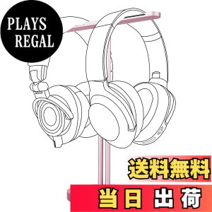 �y���������zGeekria �w�b�h�z���X�^���h �A���~�j�E�������f���A�� �I�[�o�[�C���[�w�b�h�z���A�Q�[���w�b�h�Z�b�g�p�� �z���_�[, �f�X�N�f�B�X�v���C�n���K�[���ȃw�r�[�x�[�X �{�[�Y B