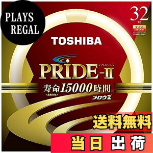 �y���������z���� �`�u���� �s�����EZ PRIDE-2(�v���C�h�E�c�[)�t 32W 3�g���` �d���F FCL32EX-L/30PDZ