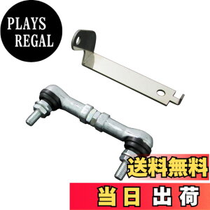 �y���������zBRIGHTZ �G�X�N�@�C�A 80 85 �I�[�g���x���C�U�[ �A�W���X�g���b�h 6C�^�C�v �y ROD-JOI-020 �z ZRR80G ZRR85G ZWR80G ZRR ZWR ZRR80 ZRR85 ZWR80 R80 R85 �G�X�N�@�C���[ �G�X�N�A�C���[ �G�X�N�@�C�A�[