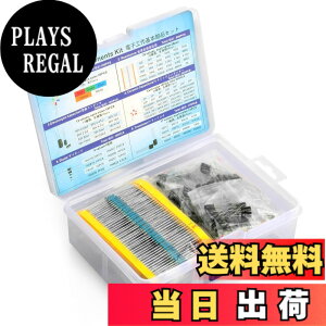 �y���������zOSOYOO(�I�\���[) �d�q�H���{���i�Z�b�g LED 5�F ���v100PCS �����疌��R�� 30��� ���v600�{ �d���R���f���T 12��� ���v120�{ �Z���~�b�N�R���f���T�[ 30��� ���v300�{ �_�C�I�[�h 8