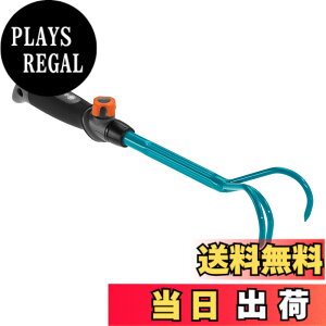 �y���������zGARDENA(�K���f�i) �F�� �n���h�O���o�[ ��3�{ �R���r�V�X�e�� �^�[�R�C�Y 7cm�� 8921-20 ���i:�ő�25�N