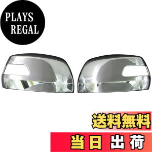 �y���������zBRIGHTZ �X�e�b�v���S���X�p�[�_ RK5 RK6 ���b�L�h�A�~���[�J�o�[ B�^�C�v �y MIR-SID-083 �z RK K5 K6 5 6 22874