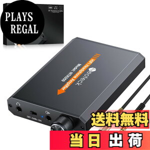 �y���������zNeoteck �|�[�^�u���w�b�h�z���A���v HIFI 2�iGain�X�C�b�` �A���~�}�b�g�O�k 3.5mm�W���b�N MP3 MP4 �X�}�z�ȂǂɑΉ�