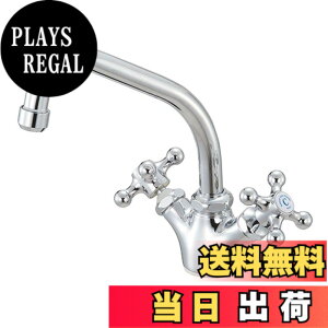 �y���������zSANEI(�T���G�C) �L�b�`���p �c�[�o���u�����z�[�������� �\���n���h�� K811YV-13