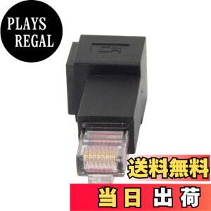 �y���������zcablecc ���p 90�x 8P8C FTP STP UTP Cat 5e �I�X - ���X LAN �C�[�T�l�b�g�l�b�g���[�N�g���A�_�v�^�[