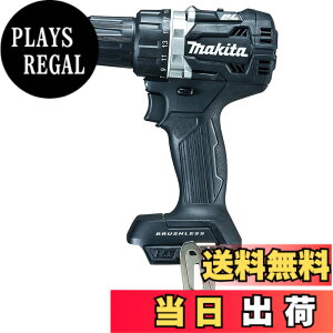 �y���������z�}�L�^(Makita) DF484DZB �[�d���h���C�o�h���� �� �{�̂̂� 18V