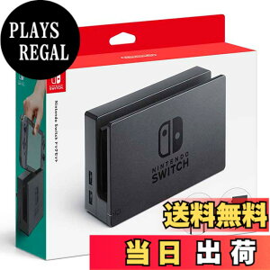 �y���������z�y�C�V�������i�zNintendo Switch �h�b�N�Z�b�g