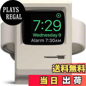 �y���������z�yelago�z Apple Watch �Ή� �[�d �X�^���h �V���R�� �[�d�h�b�N ���g���f�U�C�� [ AppleWatch 46mm / 45mm / 44mm / 42mm / 41mm / 40mm / 38mm �A�b�v���E�H�b�` 9 /8 / 7 / 6 / SE2 / SE / 5 / 4 / 3 / 2 / 1 �Ή� 