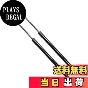 �y���������zXIANGSHANG �v���E�X 30�n ZVW30 PHV ZVW35 ���A�Q�[�g�_���p�[ 68950-0W520 68960-0W330 �o�b�N�h�A�_���p�[ ���A�n�b�`�_���p�[ �g�����N�_���p�[ �Ԍ��Ή� �����p�i �T�|�[�g�_���p�[ 2�{�g 