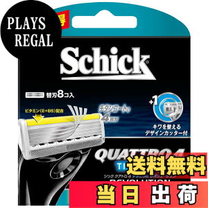 �y���������z�V�b�N Schick �N�A�g��4 4���n �`�^�j�E�����{�����[�V���� �֐n (8�R��)