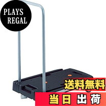 楽天市場】台車 こまわり君 ストッパーの通販
