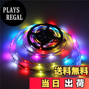 �y���������zALITOVE WS2812B LED�e�[�v���C�g 5050 RGB SMD �h���[���t���J���[ �����F LED�e�[�v �ʂɃA�h���X�w��\ �ؒf�\ �C���~�l�[�V���� LED���C�g 5m 150�s�N�Z�����F ��h�� ��PCB DC 5V