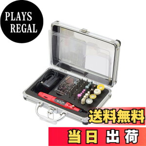 �y���������z���V(Takagi) EARTH MAN �z�r�[���[�^�[�Z�b�g �����[�^�[ ���[�^�[ �[����86pcs�Z�b�g �����E���������E�K���X�׍H�Ȃǂ� ���i�K�X�s�[�h�R���g���[���t �H�� ���� HRT-86