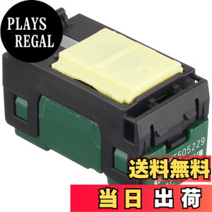 �y���������z�p�i�\�j�b�N(Panasonic) �R�X���V���[�Y���C�h21 �����ق���X�C�b�`C 3�H 200V�p WT505229