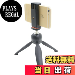 �y���������zEoogere ���O�r�{�X�}�z�A�_�v�^�[ �~�j�O�r �܂肽���� ���R�_�� ���y�� ���B��g�їp�~�j�O�r iPhone/Sony xperia/LG/Google Nexus/Xiaomi�ȂǑΉ�