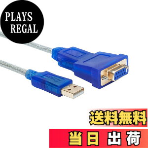 �y���������zDTECH USB�V���A���P�[�u�� 1.8m USB-RS232C �ϊ� �N���X�ڑ� �N���X�P�[�u�� USBtypeA to D-sub9�s�� �I�X�[���X RTX�V���[�Y ���}�n���[�^�[ Windows11/10/8/7/Mac���Ή�