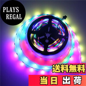 �y���������zALITOVE LED�C���~�l�[�V���� WS2812B �A�h���X�\ LED�e�[�v���C�g5050 RGB SMD 5m 150�s�N�Z�����F�@��h�� �z���C�gPCB DC 5V