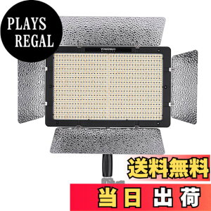 �y���������zYONGNUO YN1200 Pro LED�r�f�I���C�g 5500K �ʐ^ �r�f�I �^�惉�C�g 2�� CT�t�B���^�[�ƃ����R���t�� ���߉\ ���邳 CRI95 �x��APP�����R�� �X�^�W�I�Ɩ�