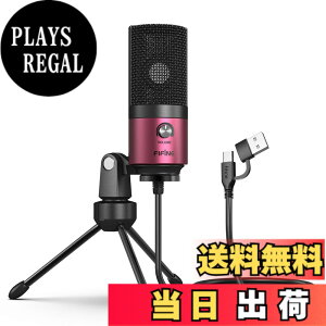 �y���������zFIFINE USB�}�C�N �R���f���T�[�}�C�N �P��w���� PC�p�}�C�N �l�b�g�ʘb �ݑ�Ζ� �z�M �Q�[������ ��^ ���ʒ��߉\ �O�r�X�^���h�t�� Windows/Mac/PS4�ɑΉ� K669