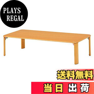 �y���������z����(Hagihara) ���[�e�[�u�� ����ԑ� �܂肽���� �R���p�N�g �i�`������ ��120cm �y�����i�z1�� VT-7922-120NA