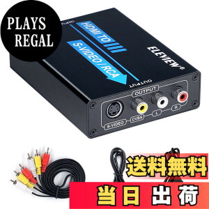 �y���������zELEVIEW HDMI to �R���|�W�b�g/S�[�q �ϊ��� HDMI to RCA �ϊ� �R���o�[�^�[ (HDMI��3�F�[�q+S-Video) �d���s�v 1080P�Ή� PS4/Nintendo Switch/Fire TV�ɓK�p AV�P�[�u��&S�[�q�P�[�u���t�� ���{��戵