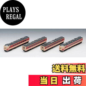 �y���������zTOMIX N�Q�[�W 183�n �[�����} �O���[�h�A�b�v�� ��{�Z�b�g A 98253 �S���͌^ �d�� (���[�J�[����󒍌��萶�Y)