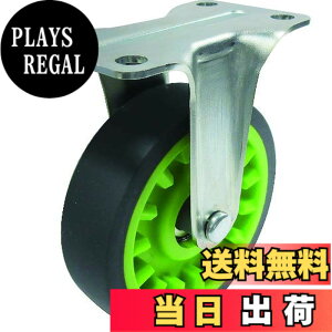 �y���������zTRUSCO(�g���X�R) ���܂��NWeego��p �ȉ��Œ�G�t���L���X�^�[��75 ���C�g�O���[�� TYER-75ELGB-WC-LGN