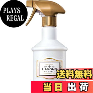 �y���������z���{��(Lavons) �t�@�u���b�N�~�X�g ���u���[�V�b�N ���L �X�v���[ 370ml