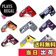 【送料無料】パターカバー ピンタイプ GoodJob刺繍.ピンク.オレンジ.ゴルード.シルバー.クリムソン.イエ…