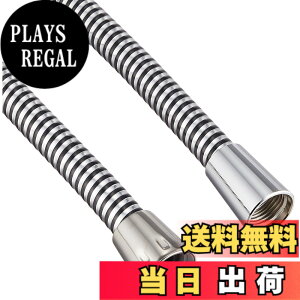 �y���������zLIXIL(���N�V��)INAX �V�����[�z�[�X 1.6M A-7227-16