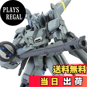 �y���������zHGUC 1/144 �[�[�^�v���XC1 �v���~�A���o���_�C����
